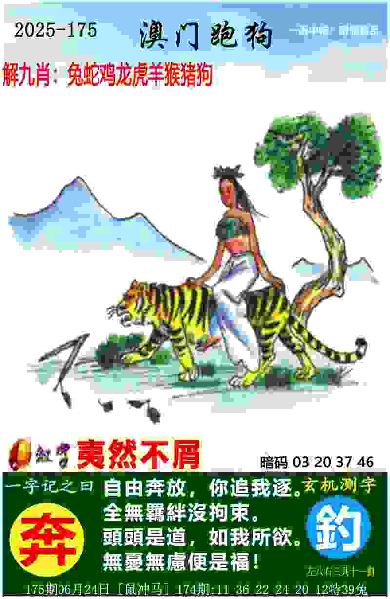 知名奥运冠军发视频吐槽！网友：我们家也这样