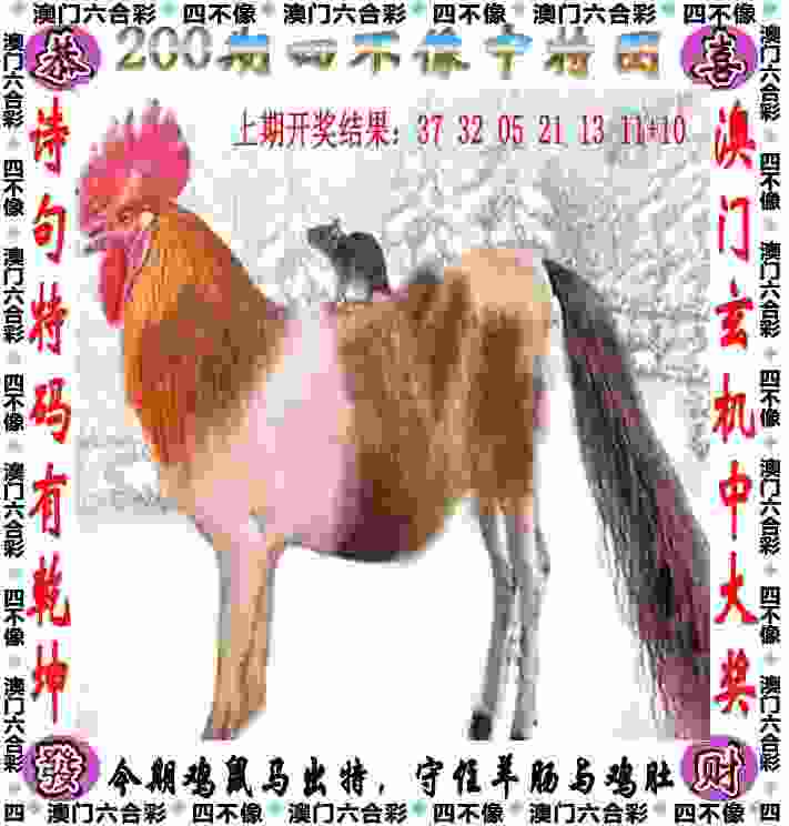 歙县新安江山水画廊马拉松5月19日开跑